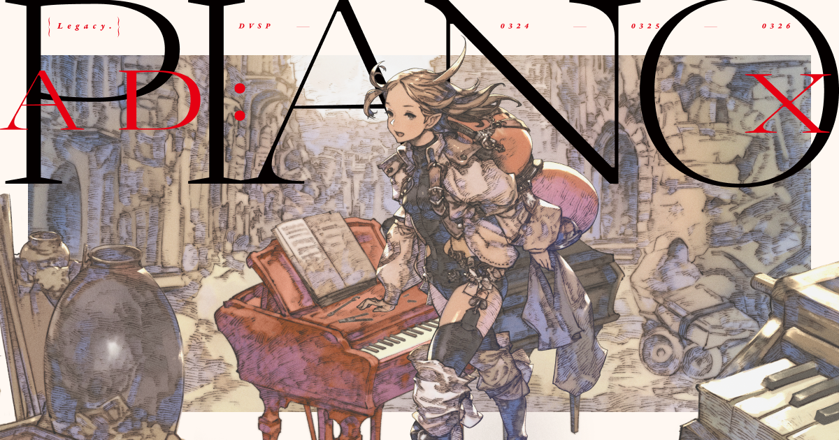 AD:PIANO X | M3 2026 Spring 2026.04.26 (Sun) あ-01ab | Diverse System